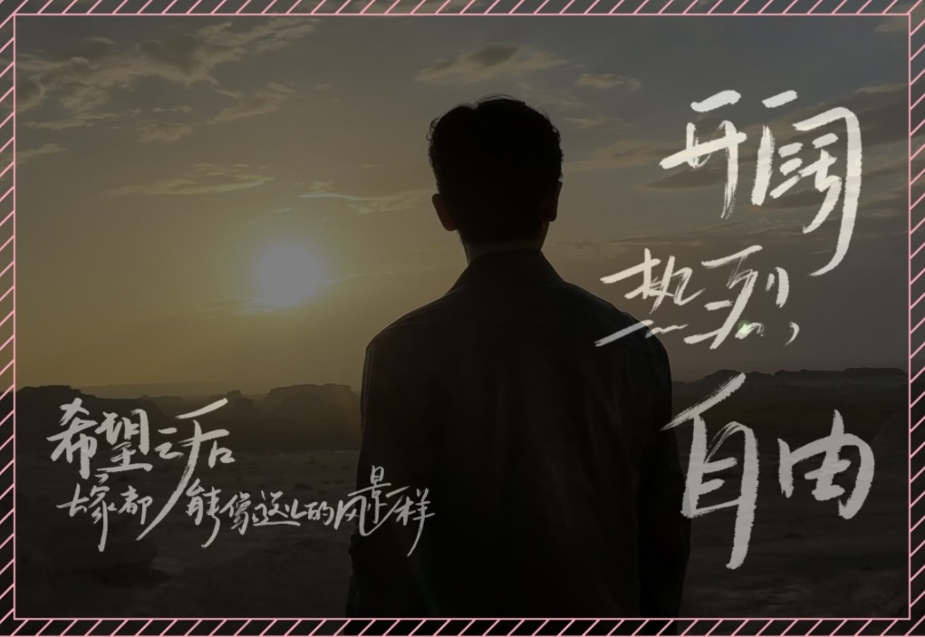 明信片 B