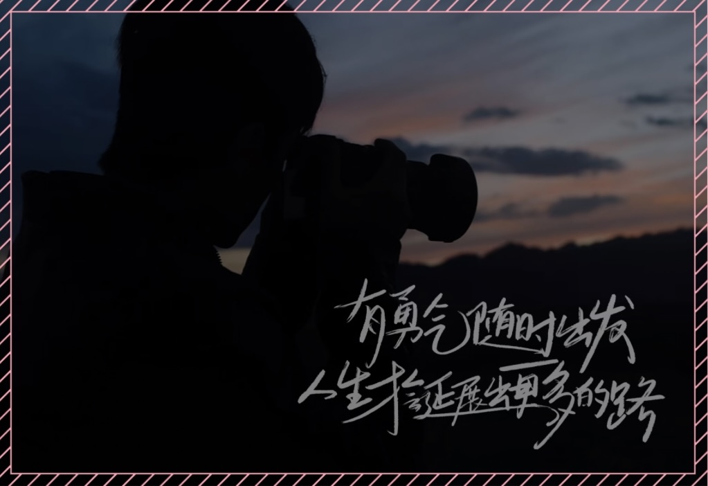 明信片 D